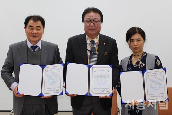 석경의료재단 센트럴병원과 시흥시청소년지도자협의회가 상호 발전과 교류 확대를 위한 MOU협약을 체결했다.